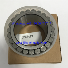 CPM2419 Gearbox Bearings 45x66.85x37.5mm - Stock for Sale