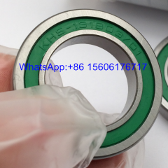 SIG-131803/01 Food Machine Bearing 21.3*35*7 Ball Bearing SIG131803/01 - Stock for Sale