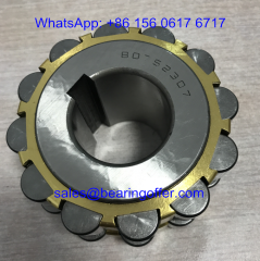 80752307 Eccentric Bearing 35x86.5x50 Roller Bearing - Stock for Sale
