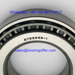 STD3968-1 Auto Bearing HCSTD3968-1 Roller Bearing - Stock for Sale