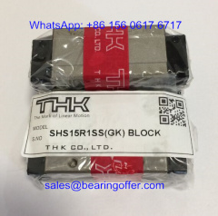 SHS15R Linear Guide Carriage SHS15R1SS Runner Block SHS15 - Stock for Sale