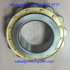RN312M RN312 Gearbox Bearing 502312 502312H Roller Bearing - Stock for Sale