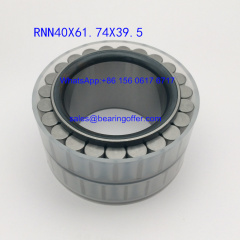 RNN40X61.74X39.5 Gearbox Bearing RNN40*61.74*39.5 Roller Bearing - Stock for Sale