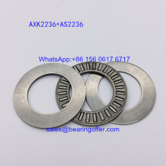 AXK2236 Thrust Roller Bearing AS2236 Thrust Bearing Plate - Stock for Sale