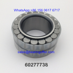 60277738 Rolling Bearing 60277738 Reducer Bearing - Stock for Sale