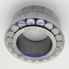 RNN50*81.55*40V-YA Reducer Rolling Bearing - Stock for Sale