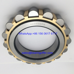 UZ222G1P6 Gearbox Bearing UZ222 Roller Bearing - Stock for Sale
