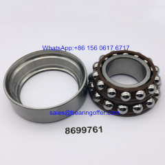 8699761 Gearbox Differential Bearing 40.5x88x32.5 Ball Bearing 8699761.01 - Stock for Sale