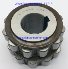 6162935YSX Eccentric Bearing 616 2935 YSX Roller Bearing - Stock for Sale