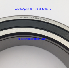 NAG4919 Needle Bearing 95x130x35 Roller Bearing - Stock for Sale