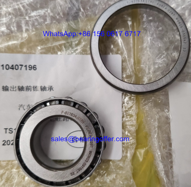 10407196-10469161 Output Shaft Bearing 10407196 Roller Bearing - Stock for Sale