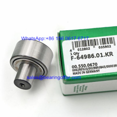 F-64986.01.KR Cam Follower F-64986.1.KR Printing Machine Bearing - Stock for Sale
