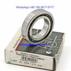HCS7002-C-T-P4S-UL Spindle Bearing 15x32x9 Ball Bearing - Stock for Sale