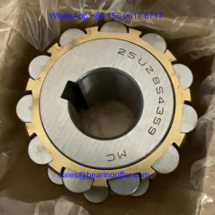 25UZ854359 Eccentric Bearing 25UZ854359MC Roller Bearing - Stock for Sale