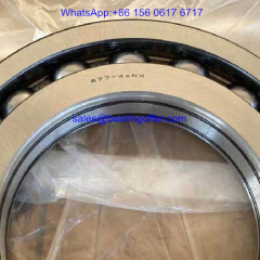 B77-4ANX Gearbox Bearing 77x125x20 Ball Bearing B77-4N - Stock for Sale