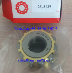 25UZ459 Gear Reducer Bearing 25UZ459HA Roller Bearing - Stock for Sale