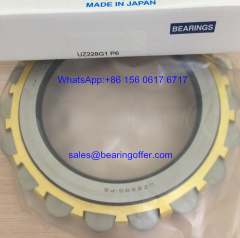 UZ228G1P6 Gear Reducer Bearing 140x221x42 Roller Bearing UZ228 - Stock for Sale
