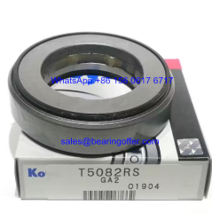 T5082RS Automobile Clutch Bearing T508-2RS Ball Bearing - Stock for Sale