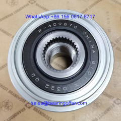 F-609878 Alternator Pulley Bearing 609878 Clutch Bearing - Stock for Sale