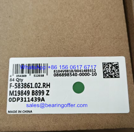 M19849 B899Z Gearbox Bearing M19849B899Z Roller Bearing M19849-B899Z - Stock for Sale