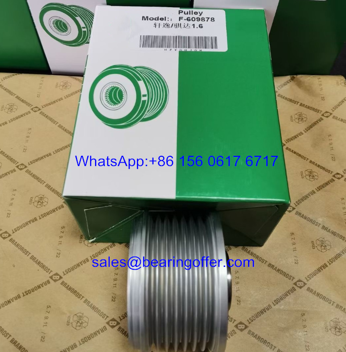 F-609878 Alternator Pulley Bearing 609878 Clutch Bearing - Stock for Sale