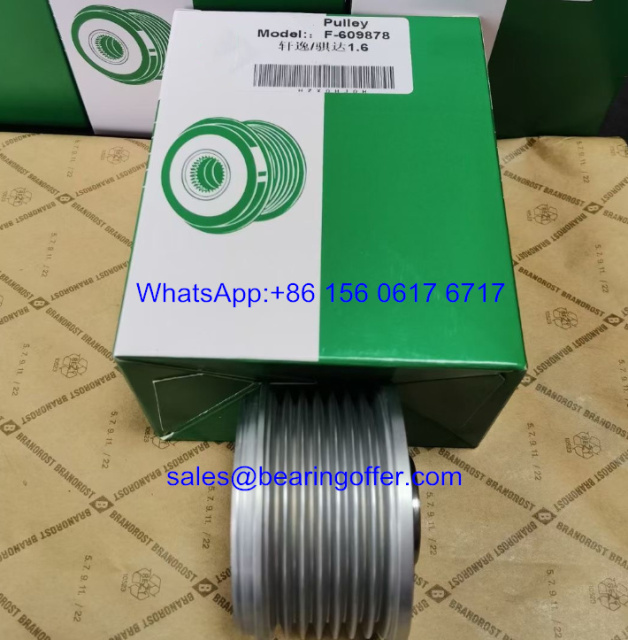 F-609878 Alternator Pulley Bearing 609878 Clutch Bearing - Stock for Sale