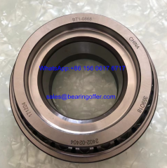 BT1-0868 Transmission Bearing BTI-0868 Roller Bearing - Stock for Sale