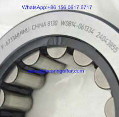 24043855 Drive Motor Bearing 45*80*23.5 Roller Bearing - Stock for Sale