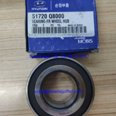 51720-Q8000 Front Wheel Hub Bearing 42x78x40 Rolling Bearing - Stock for Sale