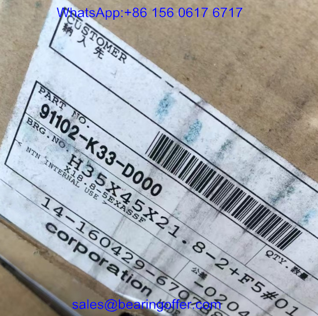 91102-K33-D000 Transmission Bearing 35x45x21.8 Roller Bearing - Stock for Sale