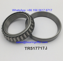 TR517717J Transmission Bearing 51x77x17.5 Roller Bearing - Stock for Sale