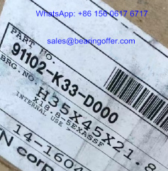 91102-K33-D000 Transmission Bearing 91102-K33-DOOO Roller Bearing - Stock for Sale