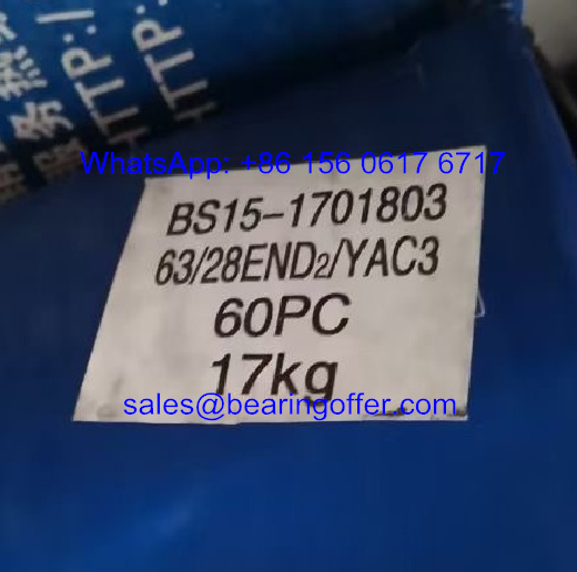 BS15-1701803 Transmission Bearing BS151701803 Ball Bearing - Stock for Sale