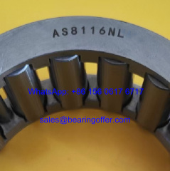 AS8116NL Transmission Bearing 80x125x65 Roller Bearing - Stock for Sale