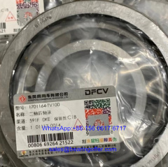1701164-TV100 Auto Shaft Bearing 1701164TV100 Roller Bearing - Stock for Sale