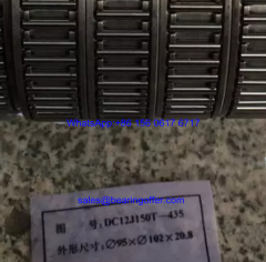 DC12J150T-435 Gearbox Bearing 95x102x20.8 Roller Bearing - Stock for Sale
