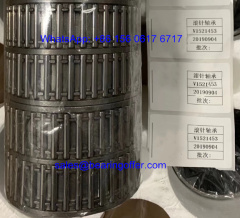 V1521453 Gearbox Bearing V-1521453 Roller Bearing - Stock for Sale