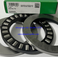 81216-TV Thrust Roller Bearing 80x115x28 Rolling Bearing 81216 - Stock for Sale