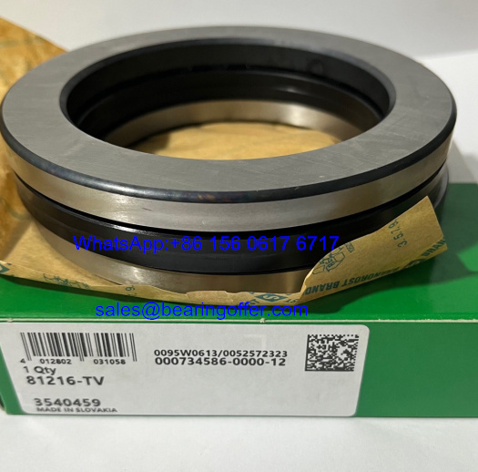 81216-TV Thrust Roller Bearing 80x115x28 Rolling Bearing 81216 - Stock for Sale