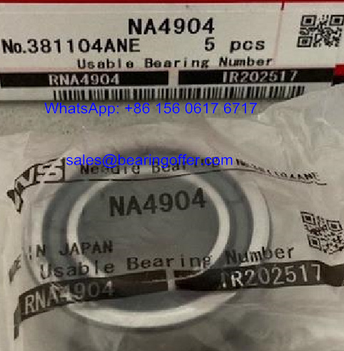 NA4904 Needle Roller Bearing 20x37x17 Rolling Bearing - Stock for Sale