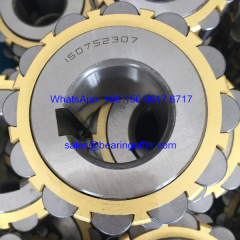 150752307 Eccentric Bearing 35x86.5x50 Roller Bearing - Stock for Sale
