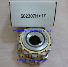 502307H+17 Eccentric Bearing 35x68.2x21 Roller Bearing - Stock for Sale