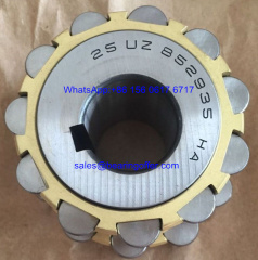 25UZ852935 Gear Reducer Bearing 25*68.5*42 Roller Bearing 25 UZ 852935 - Stock for Sale