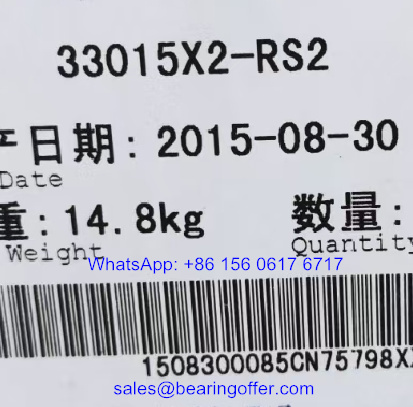 33015X2-RS2 Transmission Bearing 75x115x35 Roller Bearing - Stock for Sale