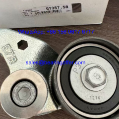 CG357.58 Transmission Bearing CG357-58 Rolling Bearing CG35758 - Stock for Sale