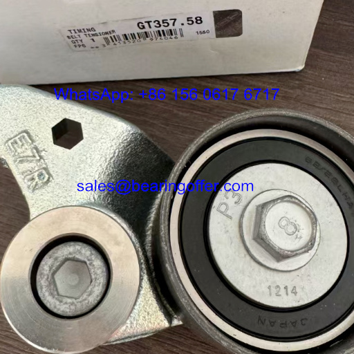 CG357.58 Transmission Bearing CG357-58 Rolling Bearing CG35758 - Stock for Sale