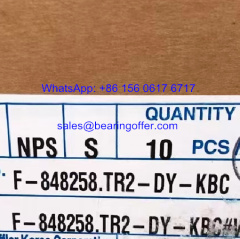 F-848258.TR2-DY Transmission Bearing F-848258.TR2 Roller Bearing F-848258 - Stock for Sale