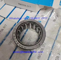 RNA2436.517 Automotive Bearing 24x36.5x17 Roller Bearing RNA2436517 - Stock for Sale