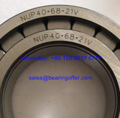 NUP40*68*21V Transmission Bearing NUP40X68X21V Roller Bearing NUP406821V - Stock for Sale
