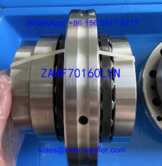 ZARF70160LTN Thrust Roller Bearing 70x160x103 Rolling Bearing ZARF70160LTV - Stock for Sale